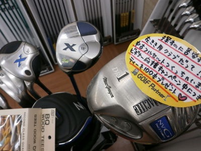 http://www.golfpartner.co.jp/949/%E3%83%95%E3%83%AB%E3%82%A6%E3%83%83%E3%83%89.JPG