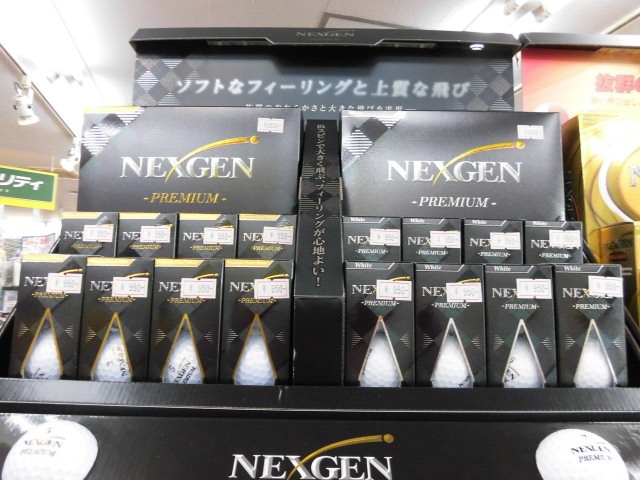 http://www.golfpartner.co.jp/949/%E3%83%97%E3%83%AC%E3%83%9F%E3%82%A2%E3%83%A0.JPG