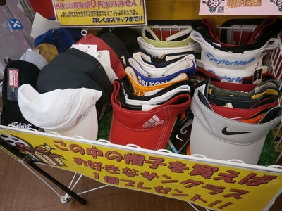 http://www.golfpartner.co.jp/949/%E3%83%9C%E3%82%A6%E3%82%B71.JPG