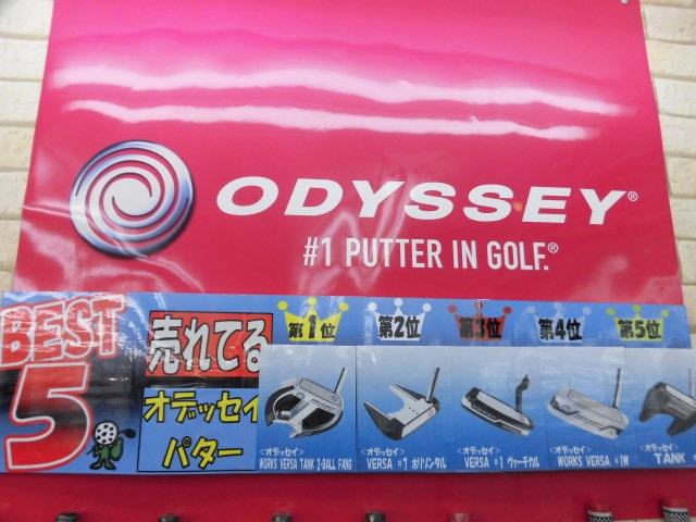 http://www.golfpartner.co.jp/949/%E3%83%A9%E3%83%B3%E3%82%AD%E3%83%B3%E3%82%B0.JPG
