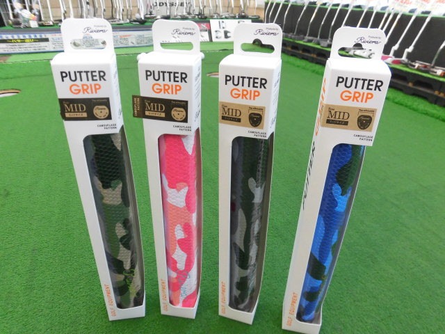 http://www.golfpartner.co.jp/949/%E3%83%AA%E3%83%93%E3%82%A8%E3%83%A9%EF%BD%90%E3%82%B0%E3%83%AA%E3%83%83%E3%83%97%20%283%29.JPG