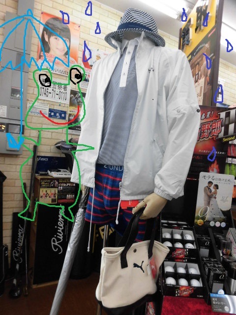 http://www.golfpartner.co.jp/949/%E3%83%AC%E3%82%A4%E3%83%B3%E3%82%B9%E3%82%BF%E3%82%A4%E3%83%AB.JPG