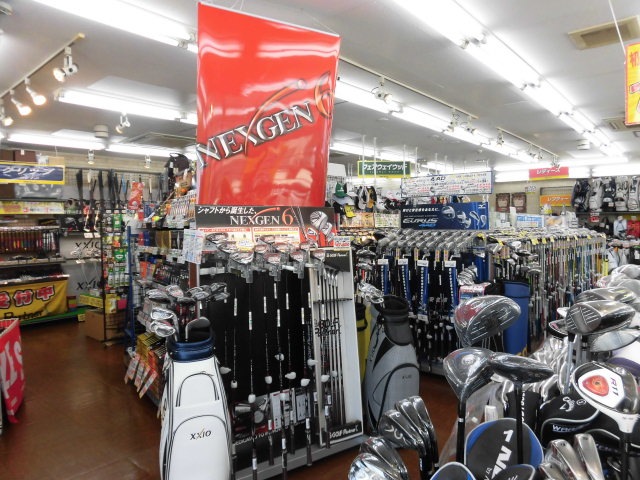 http://www.golfpartner.co.jp/949/%E5%BA%97%E9%A2%A8%E6%99%AF.JPG