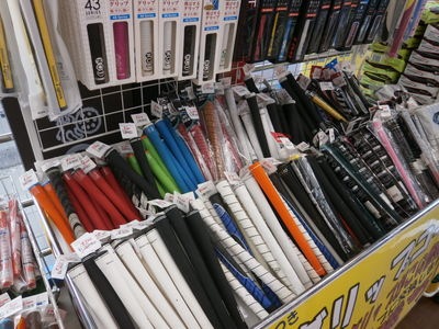 http://www.golfpartner.co.jp/949/%E6%BF%80%E5%AE%89%E3%82%B0%E3%83%AA%E3%83%83%E3%83%97UP.JPG