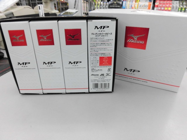http://www.golfpartner.co.jp/949/%E8%B5%A4.JPG