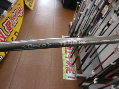 http://www.golfpartner.co.jp/949/%EF%BC%A4-1%EF%BD%93%EF%BD%99%EF%BD%81%EF%BD%88%EF%BD%95%EF%BD%94%EF%BD%8F2.JPG