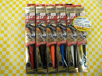 http://www.golfpartner.co.jp/949/000_4031.JPG