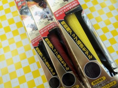 http://www.golfpartner.co.jp/949/000_4032.JPG
