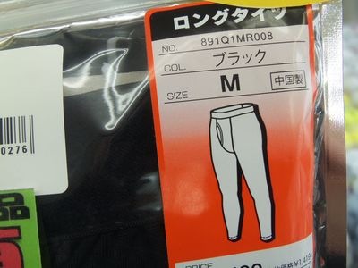 http://www.golfpartner.co.jp/949/0017.JPG
