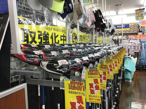 http://www.golfpartner.co.jp/949/007.JPG