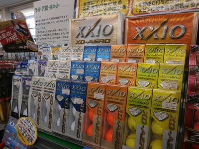 http://www.golfpartner.co.jp/949/00XXIOball4.JPG