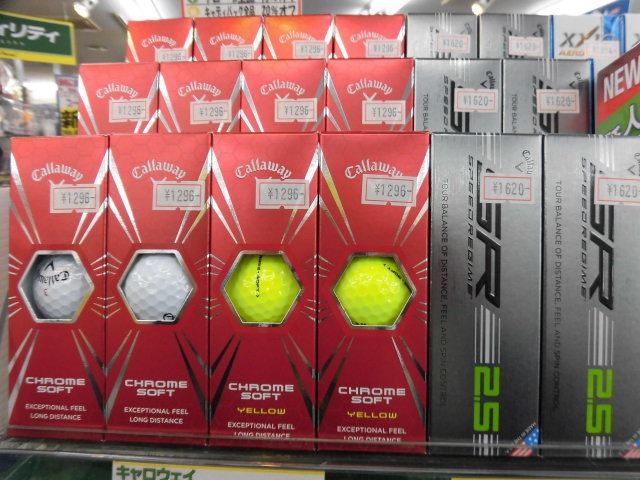 http://www.golfpartner.co.jp/949/2.5.JPG