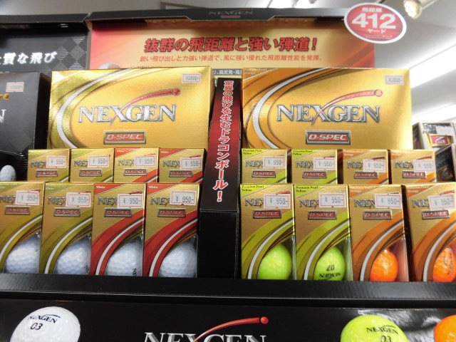 http://www.golfpartner.co.jp/949/D%E3%82%B9%E3%83%9A%E3%83%83%E3%82%AF.JPG