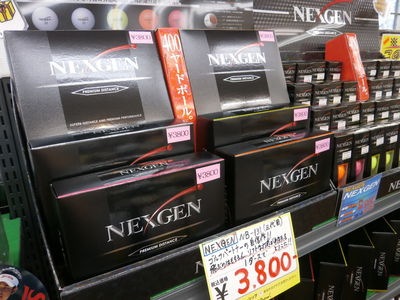 http://www.golfpartner.co.jp/949/EABE.JPG