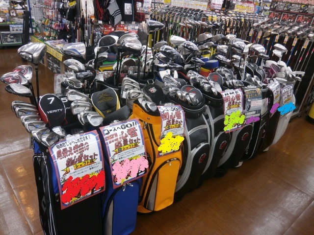 http://www.golfpartner.co.jp/949/FS1%20%281%29.JPG