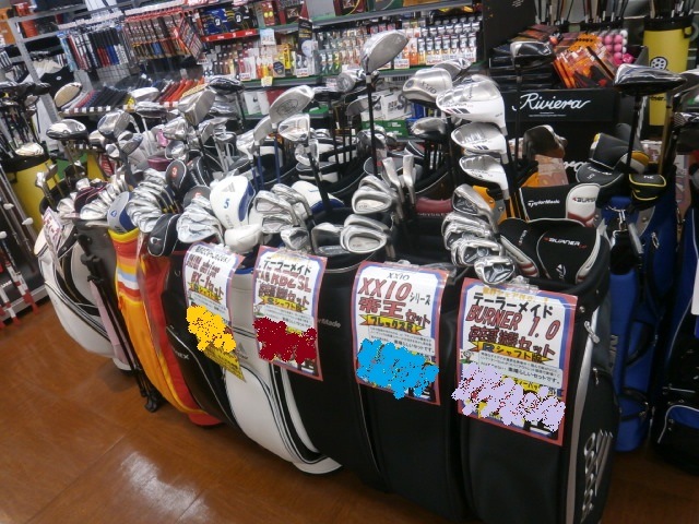 http://www.golfpartner.co.jp/949/FS1%20%282%29.JPG