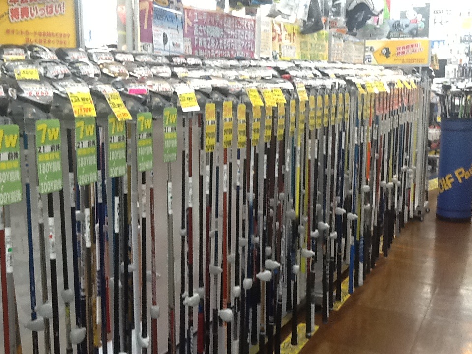 http://www.golfpartner.co.jp/949/FW%E9%85%8D%E7%BD%AE%E6%8F%9B%E3%81%88%20%283%29.JPG