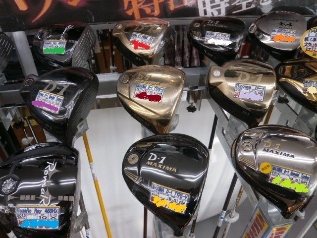 http://www.golfpartner.co.jp/949/GC%20%282%29.JPG