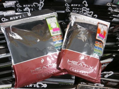 http://www.golfpartner.co.jp/949/HEAT%20X%20%E5%95%86%E5%93%81.JPG