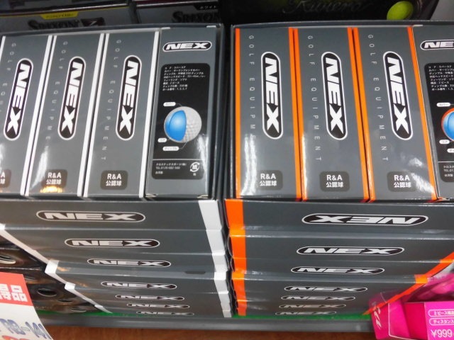 http://www.golfpartner.co.jp/949/NEXNEW%E3%83%9C%E3%83%BC%E3%83%AB%20%282%29.JPG