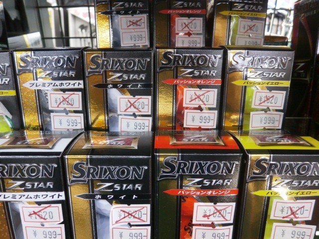 http://www.golfpartner.co.jp/949/PB040036.JPG