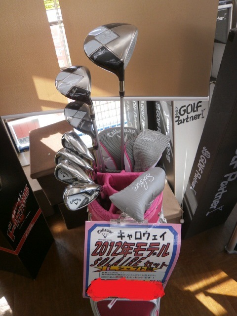 http://www.golfpartner.co.jp/949/SET%20%281%29.JPG