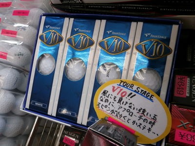 http://www.golfpartner.co.jp/949/V10.JPG
