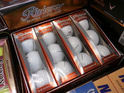 http://www.golfpartner.co.jp/949/ballllll.JPG