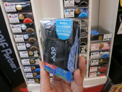 http://www.golfpartner.co.jp/949/buru----.JPG
