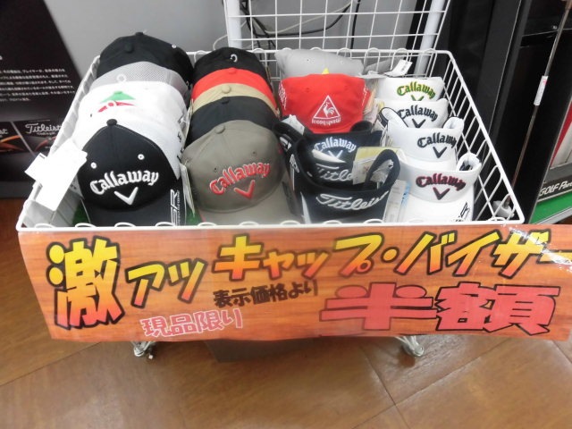 http://www.golfpartner.co.jp/949/c.b.JPG