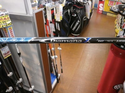 http://www.golfpartner.co.jp/949/diamana.JPG