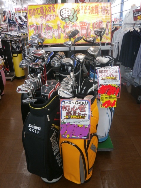 http://www.golfpartner.co.jp/949/fs50%20%281%29.JPG
