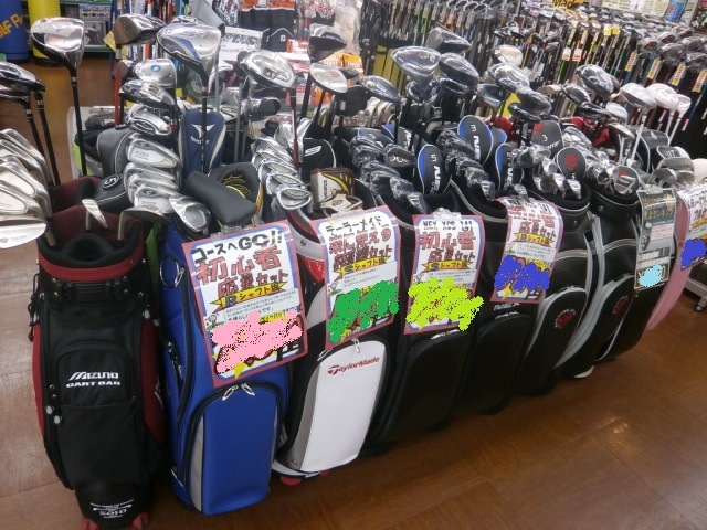 http://www.golfpartner.co.jp/949/fs50%20%282%29.JPG