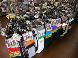 http://www.golfpartner.co.jp/949/fullset.JPG