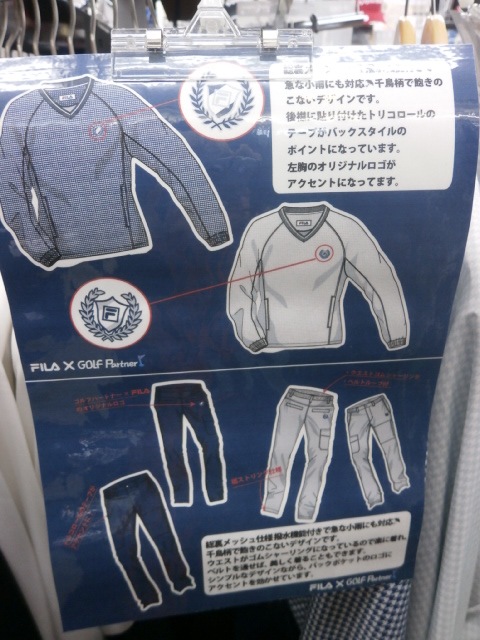 http://www.golfpartner.co.jp/949/fw%20%282%29.JPG