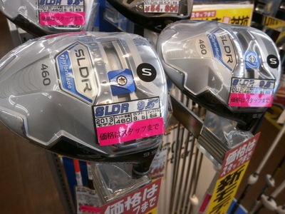 http://www.golfpartner.co.jp/949/klyikoiyoy.JPG