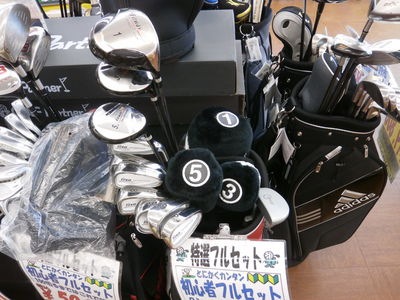 http://www.golfpartner.co.jp/949/kuykyk.JPG