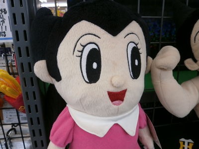http://www.golfpartner.co.jp/949/kuyyuk.JPG