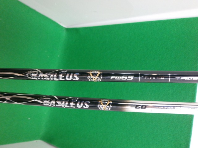 http://www.golfpartner.co.jp/949/prc%20%281%29.JPG