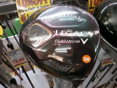 http://www.golfpartner.co.jp/949/puratinamu.JPG