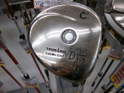 http://www.golfpartner.co.jp/949/qweqe.JPG