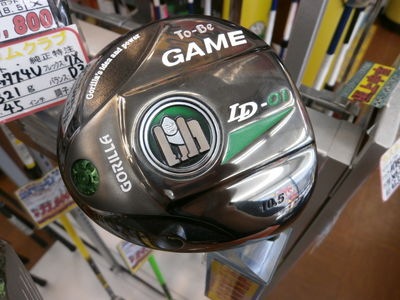 http://www.golfpartner.co.jp/949/ruyue.JPG