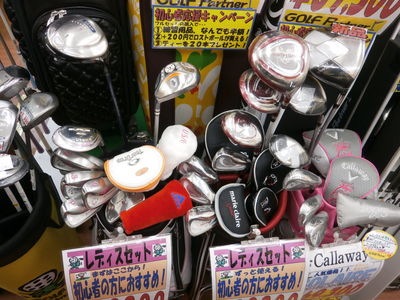 http://www.golfpartner.co.jp/949/s.JPG