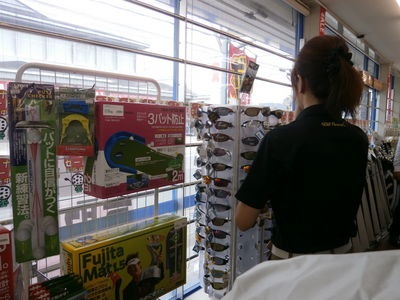 http://www.golfpartner.co.jp/949/swefewfqw.JPG