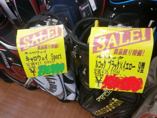 http://www.golfpartner.co.jp/949/taka%20%282%29.JPG