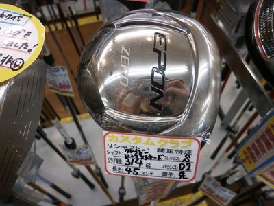 http://www.golfpartner.co.jp/949/tyjtj.JPG