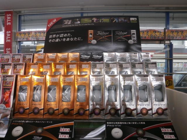 http://www.golfpartner.co.jp/949/vix%20%281%29.JPG