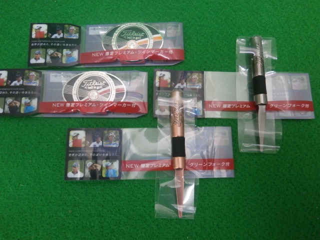 http://www.golfpartner.co.jp/949/vix%20%283%29.JPG