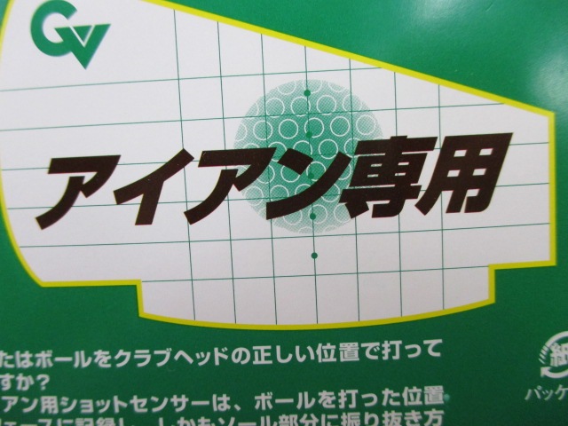 http://www.golfpartner.co.jp/950/%E3%81%B5%E3%81%87%E3%81%B5%E3%81%87%E3%81%B5%E3%81%87%E3%81%B5%E3%81%87%EF%BC%A6.JPG