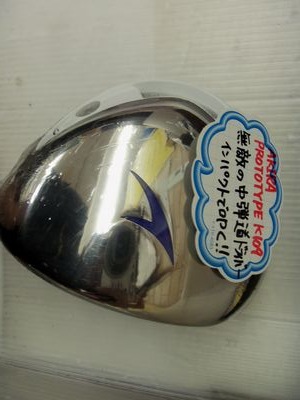 http://www.golfpartner.co.jp/950/%E3%82%A2%E3%82%AD%E3%83%A9%EF%BC%AB109%20001.jpg
